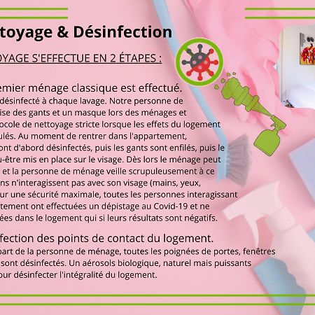 ☆ Charmant 2 Pieces, Calme & Lumineux - Centre Ville ☆ 스트라스부르 외부 사진