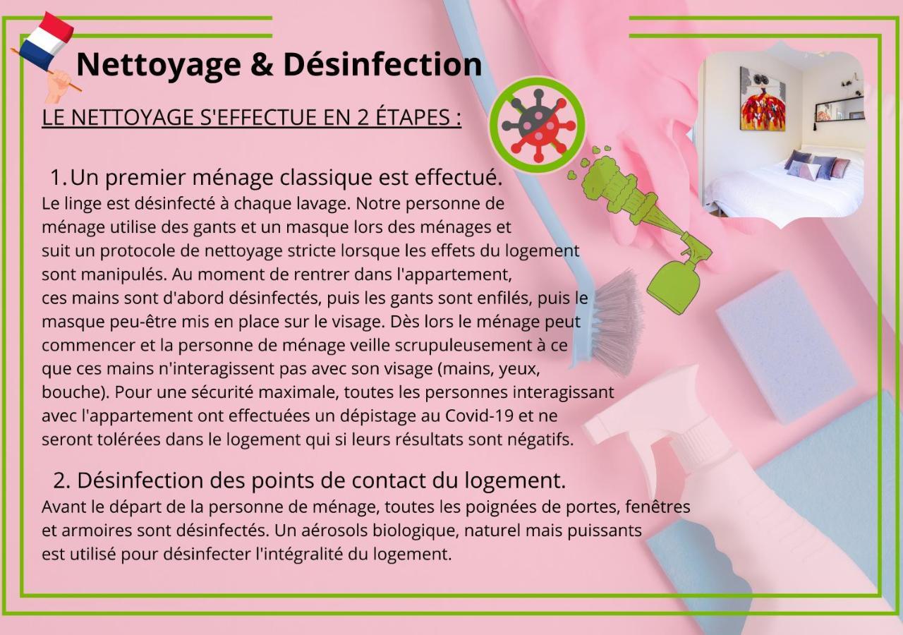 ☆ Charmant 2 Pieces, Calme & Lumineux - Centre Ville ☆ 스트라스부르 외부 사진