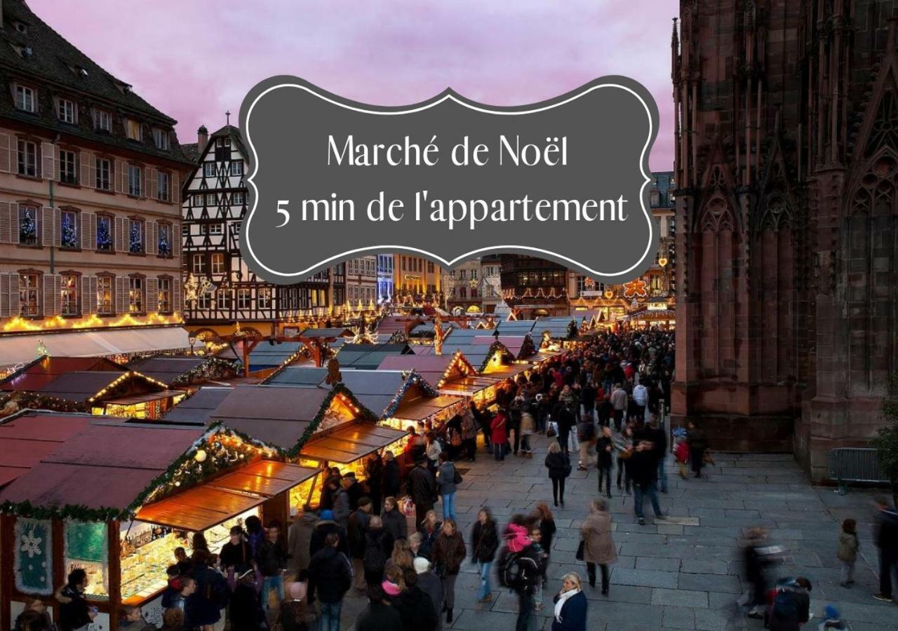 ☆ Charmant 2 Pieces, Calme & Lumineux - Centre Ville ☆ 스트라스부르 외부 사진